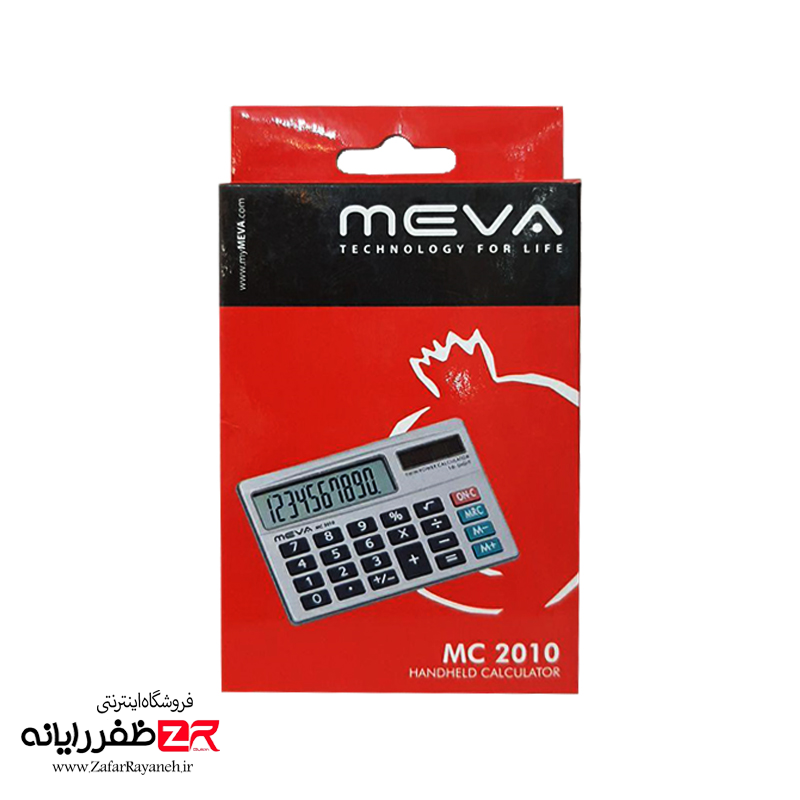 ماشین حساب میوا مدل MEVA MC 2010