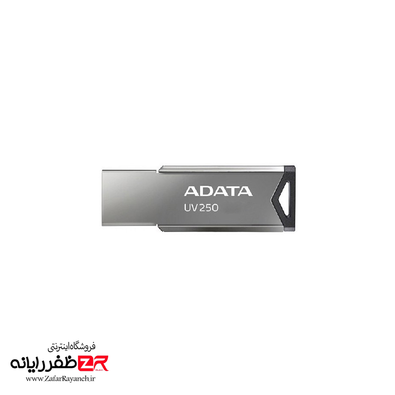 فلش مموری ای دیتا مدل ADATA UV250 ظرفیت 32 گیگابایت