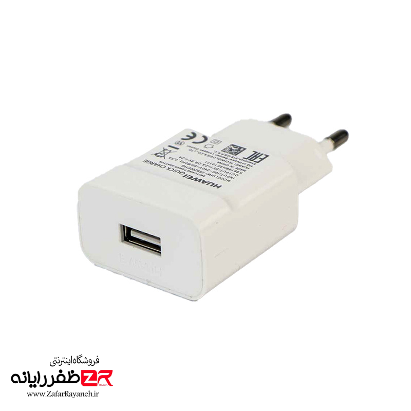 شارژر هوآوی مدل Huawei Quick Charge