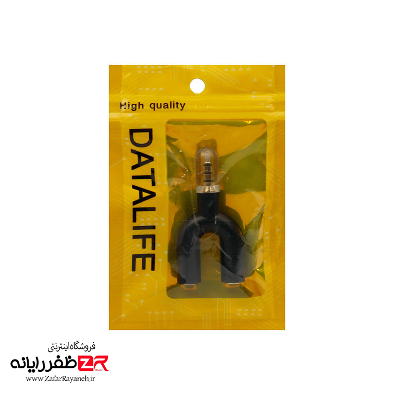 تبدیل 1 به 2 AUX مدل Datalife Earphone Adapter