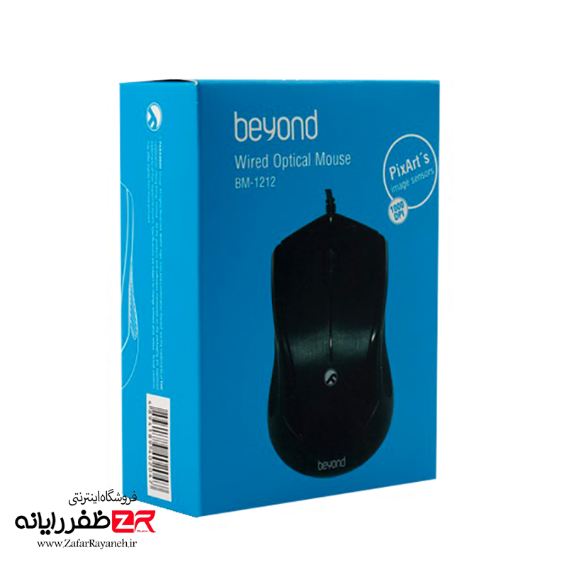 ماوس باسیم بیاند مدل Beyond BM-1212