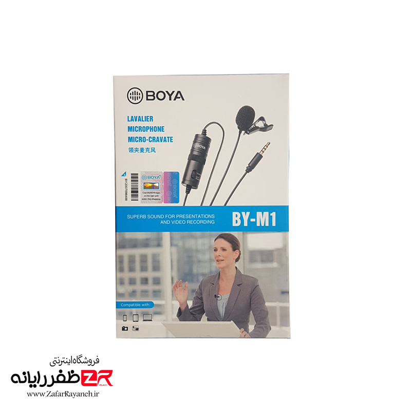 میکروفن یقه‌ای بویا مدل Boya BY-M1