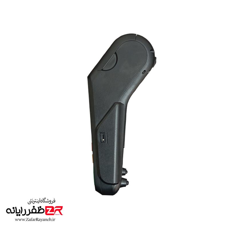 کارتخوان H9 Pro آکبند