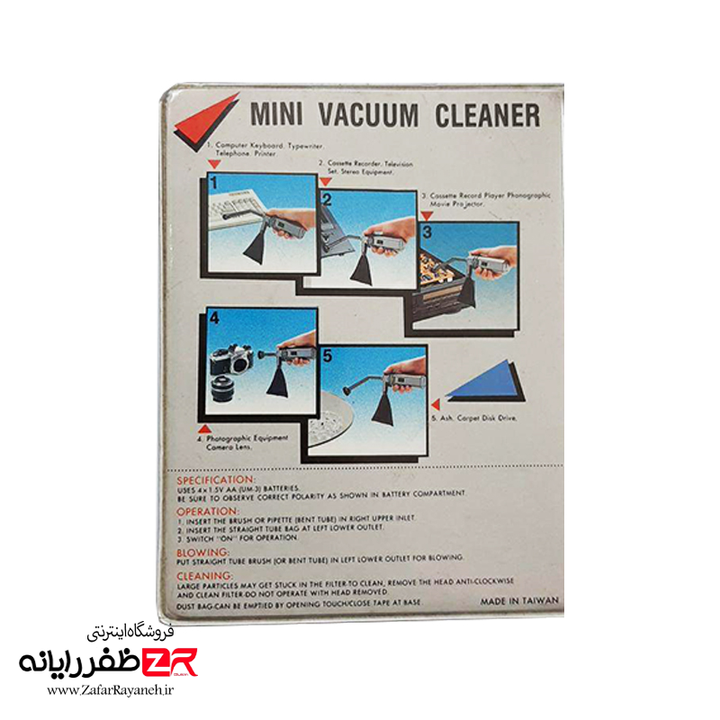 جارو برقی کیبورد مینی وکیوم Mini Vacuum Cleaner