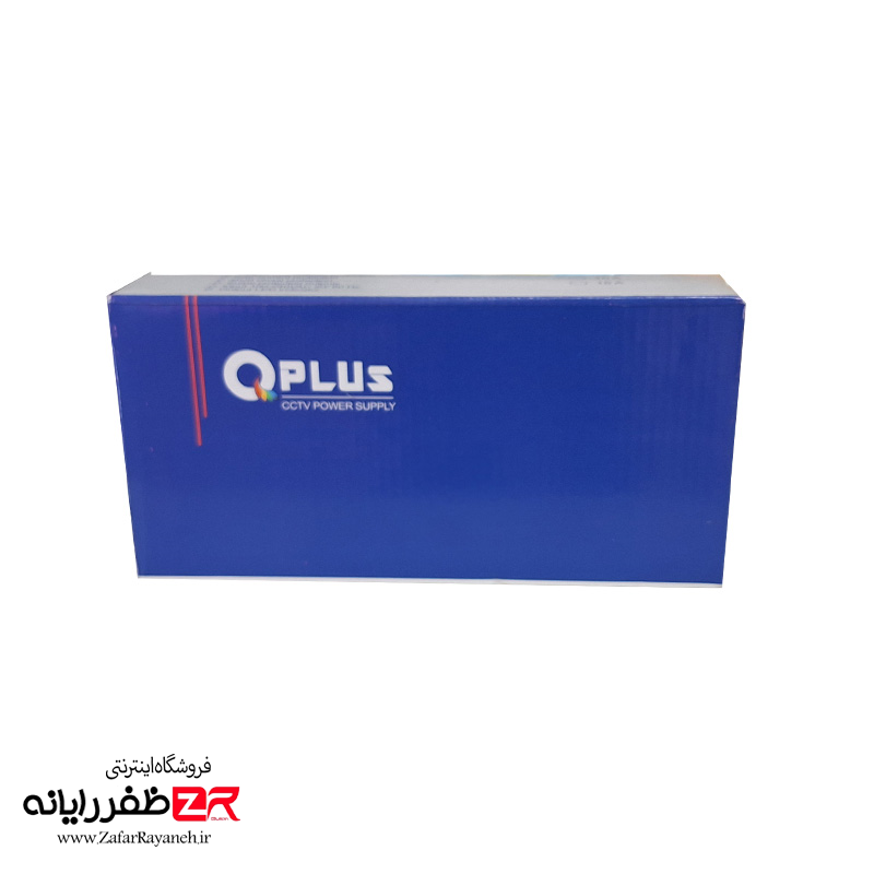 پاور صنعتی کیو پلاس مدل QPlus PL ولتاژ 12 آمپر 10