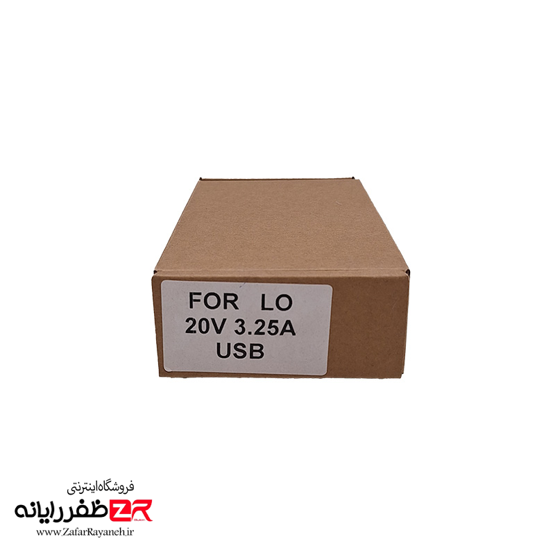 شارژر لپ تاپ لنوو مدل Lenovo ولتاژ 20 آمپر 3.25