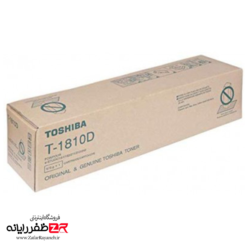 کارتریج تونر توشیبا Toshiba T-1810D