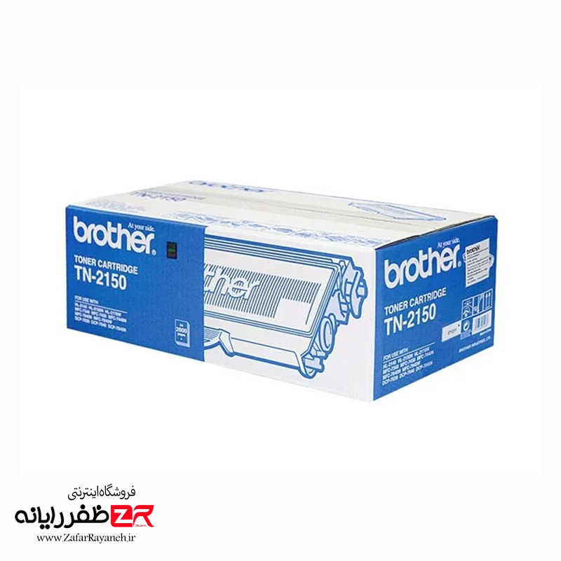 کارتریج لیزری برادر مشکی Brother TN-2150