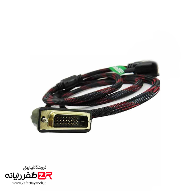 کابل DVI دیتالایف مدل Datalife به طول 1.5 متر