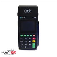 کارتخوان انفو AF70 آکبند(فعالسازی رایگان)