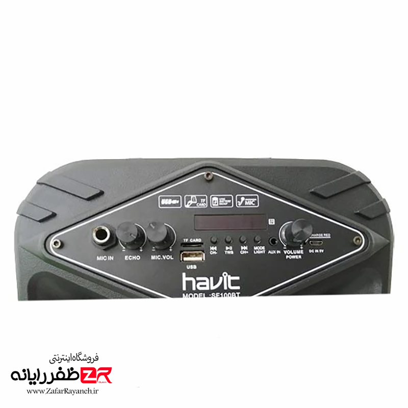 اسپیکر بلوتوثی قابل حمل هویت مدل Havit SF100BT