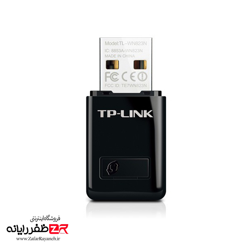 کارت شبکه USB تی پی لینک TP-Link TL-WN823N