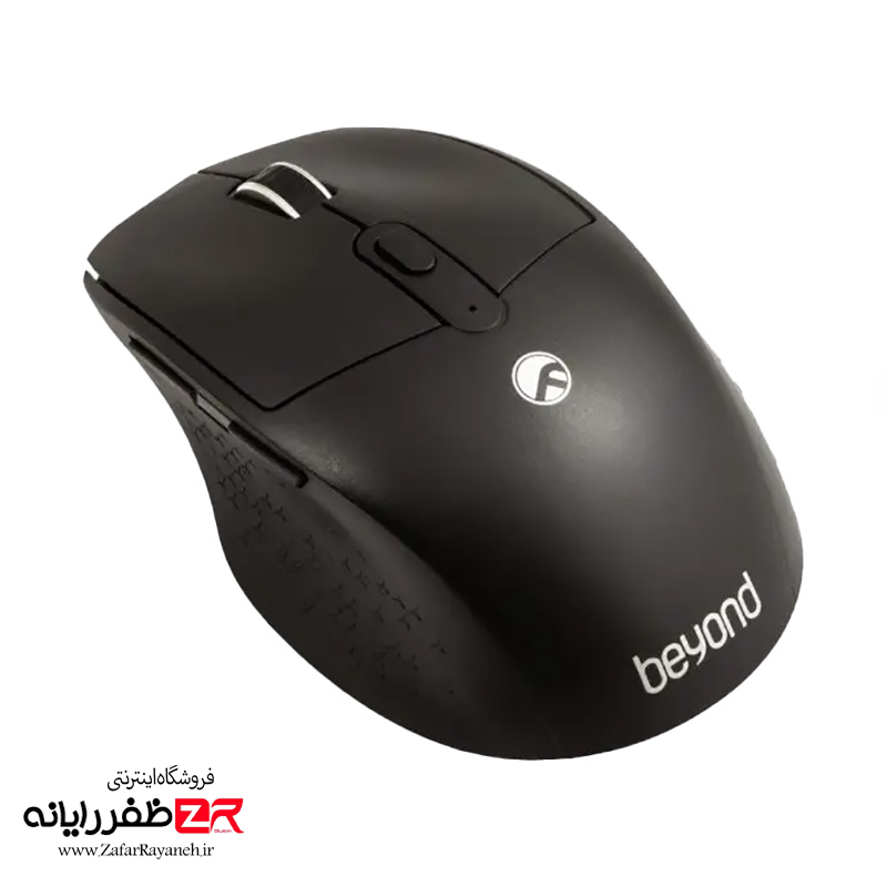 ماوس بی سیم بیاند مدل Beyond BM-1890RF