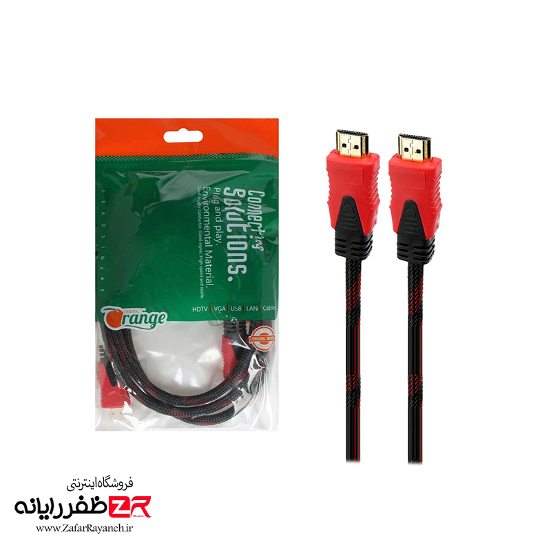 کابل HDMI شیلد اورنج مدل 150 Orange به طول 1.5 متر