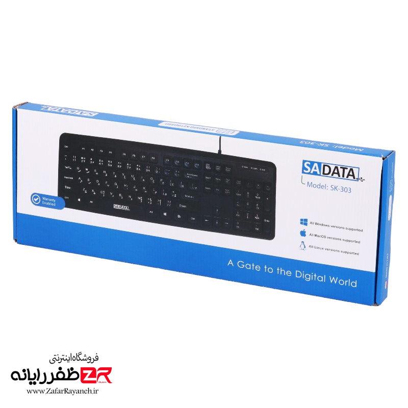 کیبورد با سیم سادیتا مدل SaData SK-303