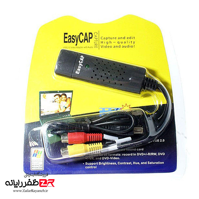 کارت کپچر اکسترنال USB2.0 مدل ایزی کپ Easy CAPture