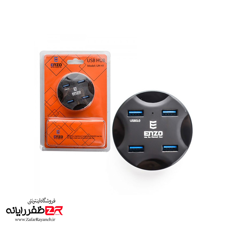 هاب 4 پورت USB 3.0 انزو مدل Enzo UH-41