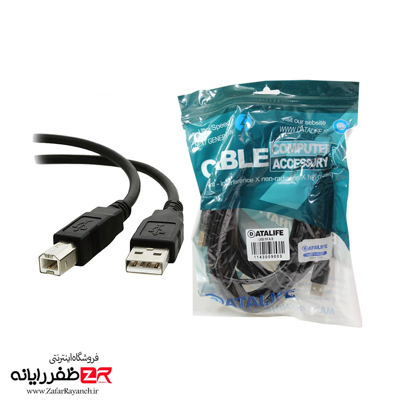 کابل USB پرینتر دیتالایف مدل Datalife به طول 1.5 متر