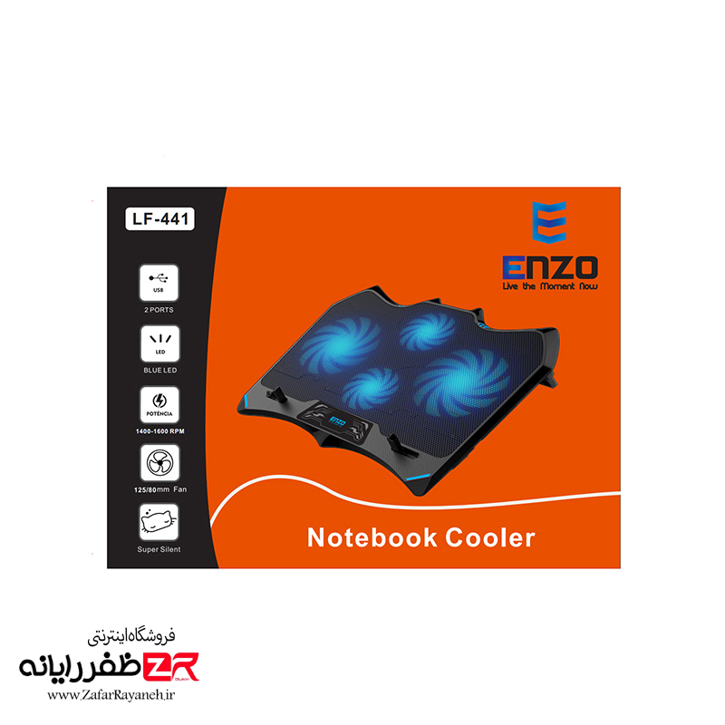 خنک کننده لپ‌تاپ انزو مدل Enzo LF-441