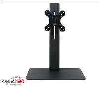 پایه نگهدارنده مانیتور مدل SMA-03