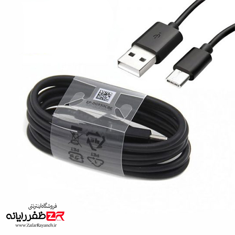 کابل شارژ اصلی سامسونگ مدل Samsung Type-C Original Cable