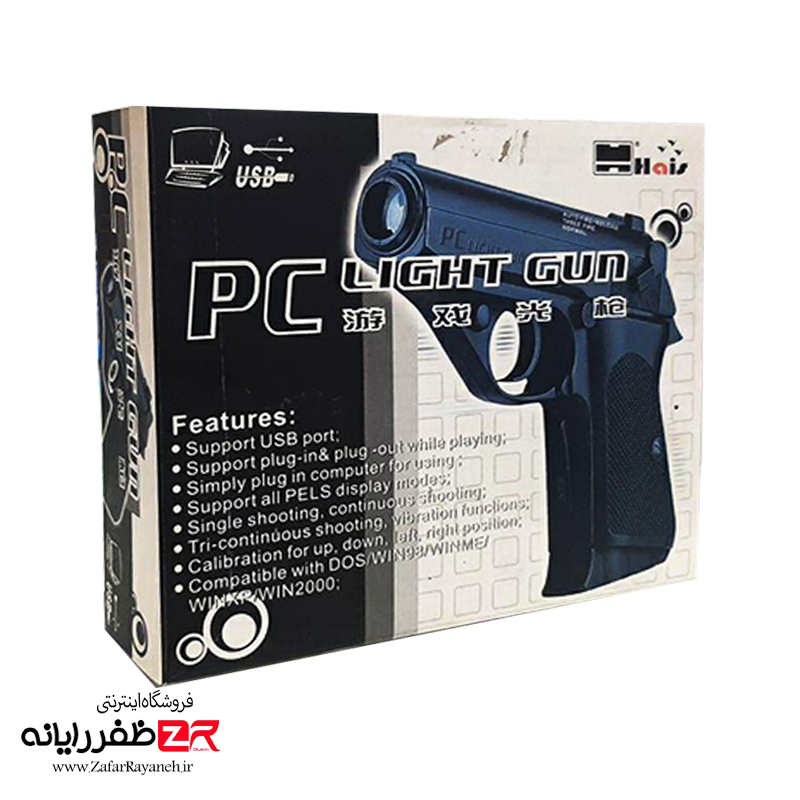 دسته بازی تفنگي PC Light Gun HS-503