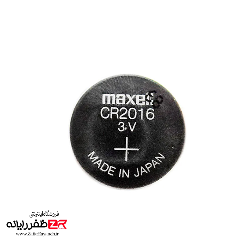 باتری CMOS سکه‌ای مکسل مدل Maxell CR2016 ولتاژ 3