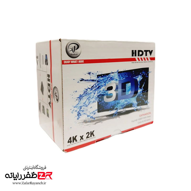 اسپلیتر HDMI ایکس پی پروداکت مدل XP-SP4H چهار پورت