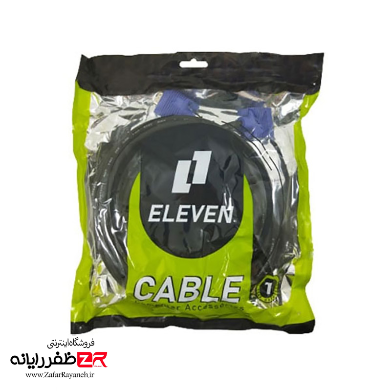 کابل VGA ایلون مدل Eleven 3+4VGA به طول 1.5 متر