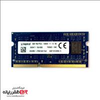 رم لپ‌تاپ کینگستون DDR3L تک کاناله 4 گیگابایت فرکانس 12800 مگاهرتز