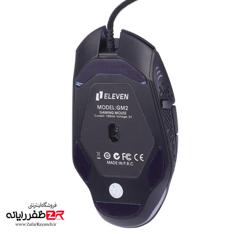 ماوس باسیم ایلون مدل ELEVEN GM2