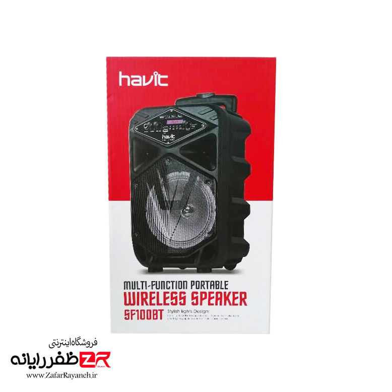 اسپیکر بلوتوثی قابل حمل هویت مدل Havit SF100BT
