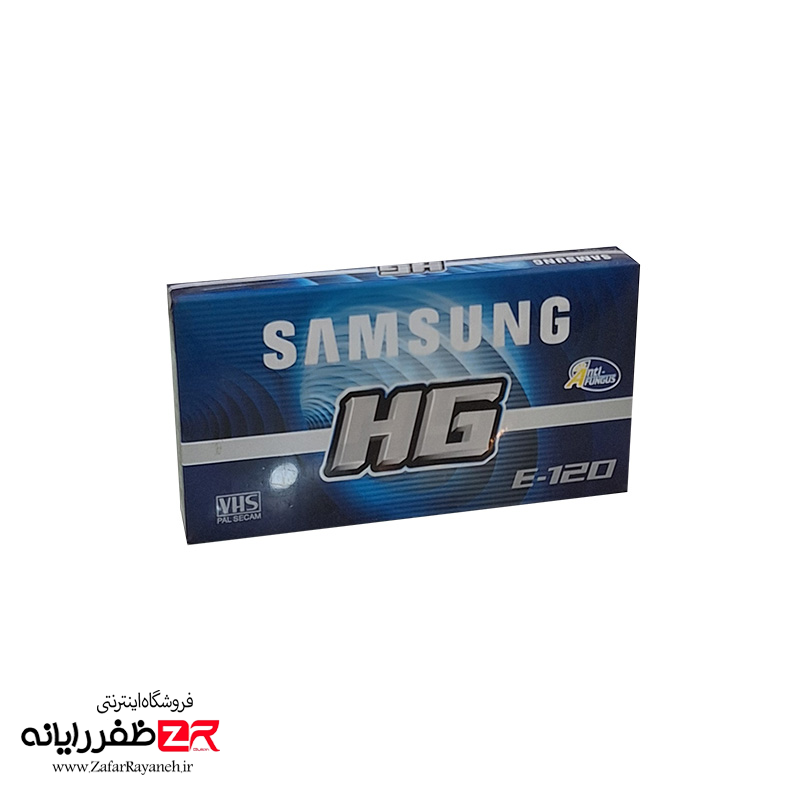 نوار خام VHS سامسونگ مدل Samsung E120 تک عددی