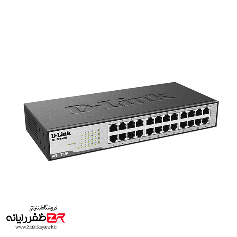 سوییچ 24 پورت دسکتاپ دی‌لینک مدل D-link DES-1024D