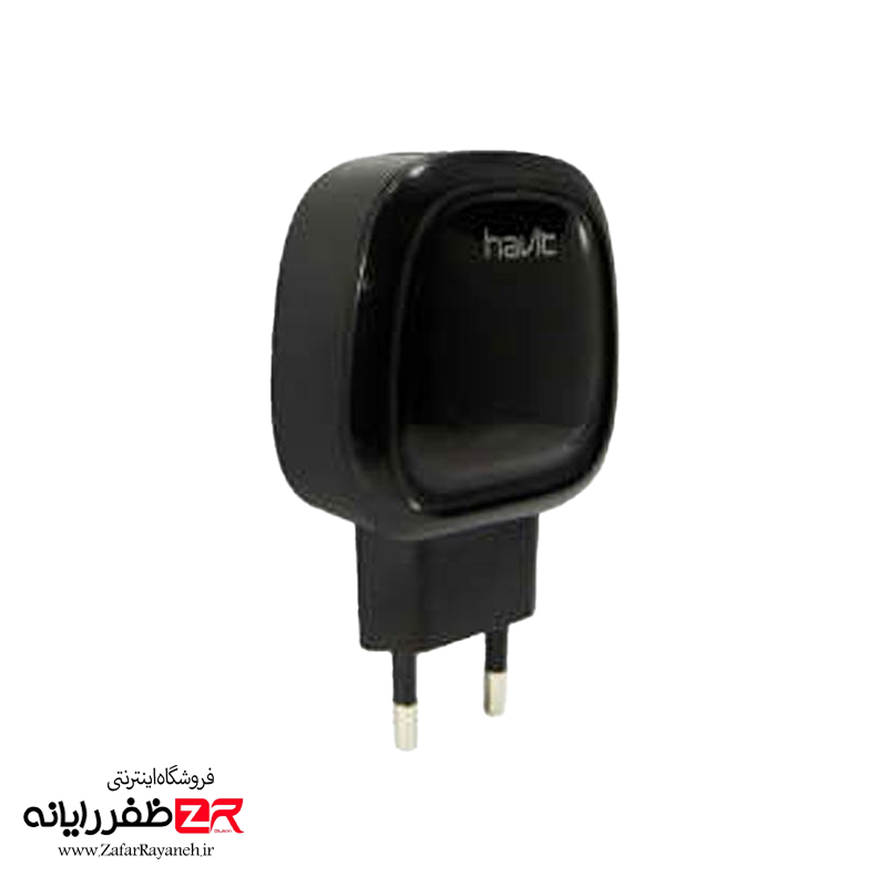 آداپتر شارژر هویت مدل Havit HV-UC8812