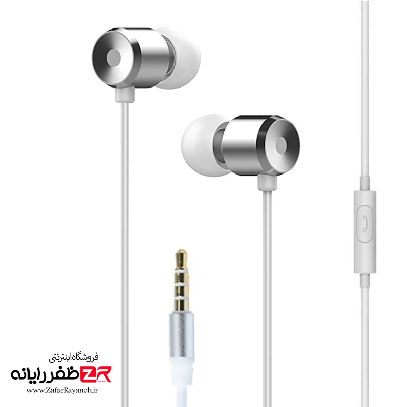 ایرفون با سیم هویت مدل Havit HV-E49P