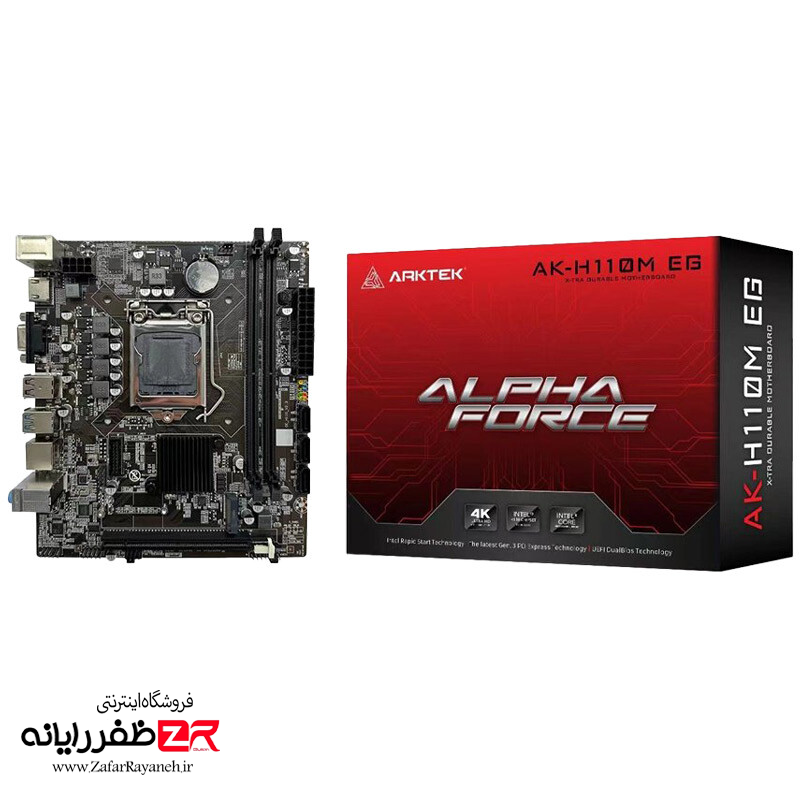 مادربرد آرک تک ARKTEK AK-H110M EG DDR4