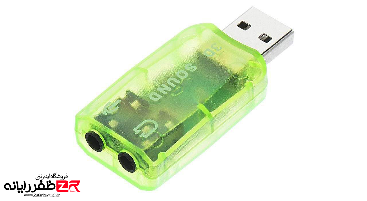 کارت صدا USB Lead 3D Sound 5.1 Tide