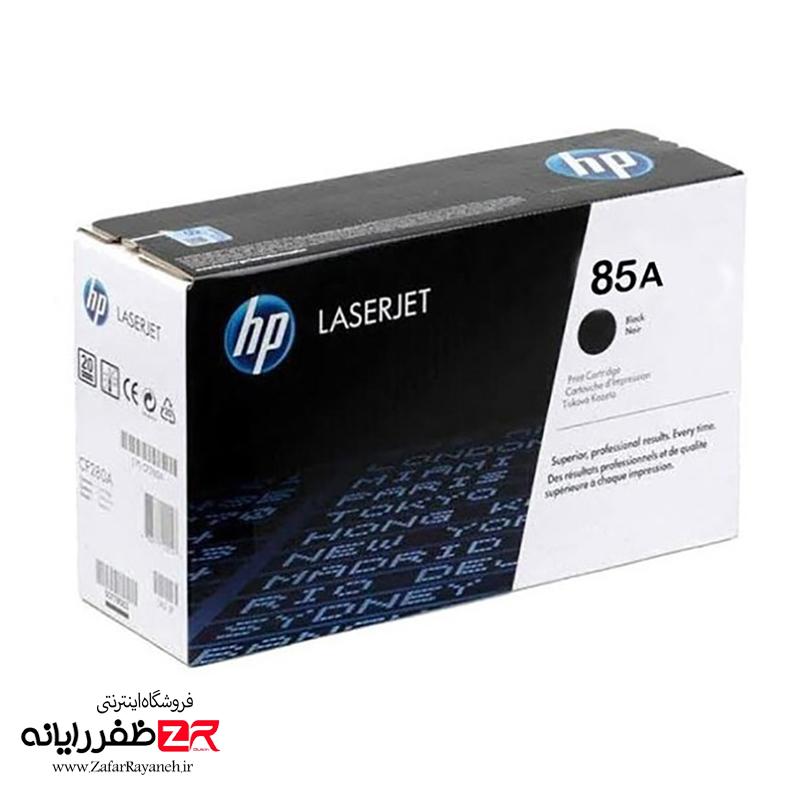 کارتریج لیزری اچ پی مدل HP 85A