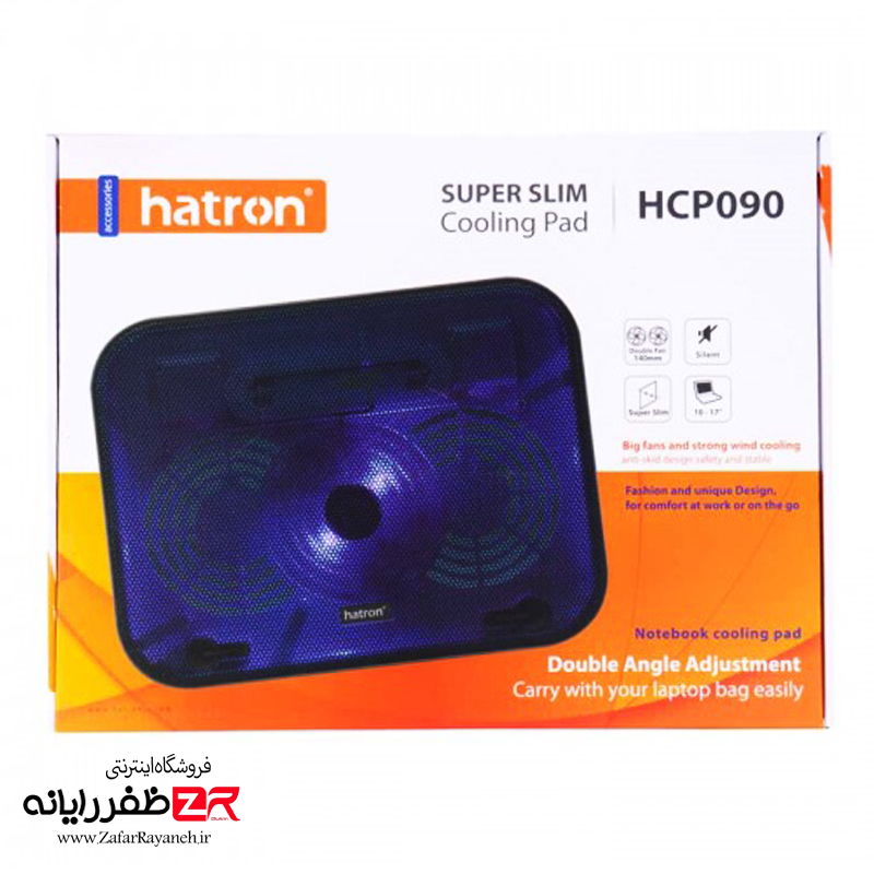 خنک کننده لپ تاپ هترون hatron HCP090