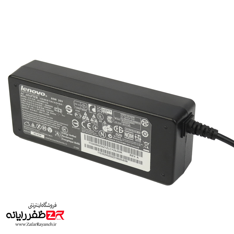 شارژر لپ تاپ لنوو  Lenovo 20V 3.25A سوکت ریز