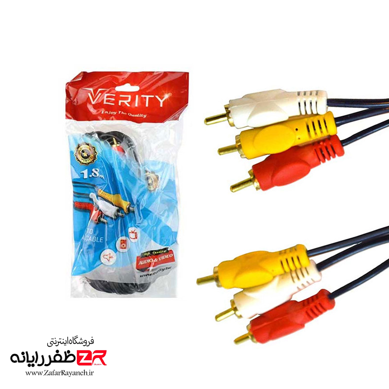 کابل 3 به 3 RCA مدل Verity RCA به طول 1.8 متر