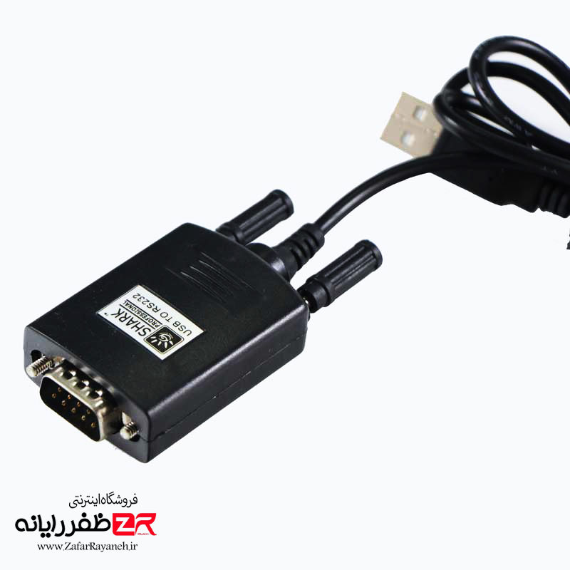 کابل مبدل RS232 به USB مدل SHARK Profesional