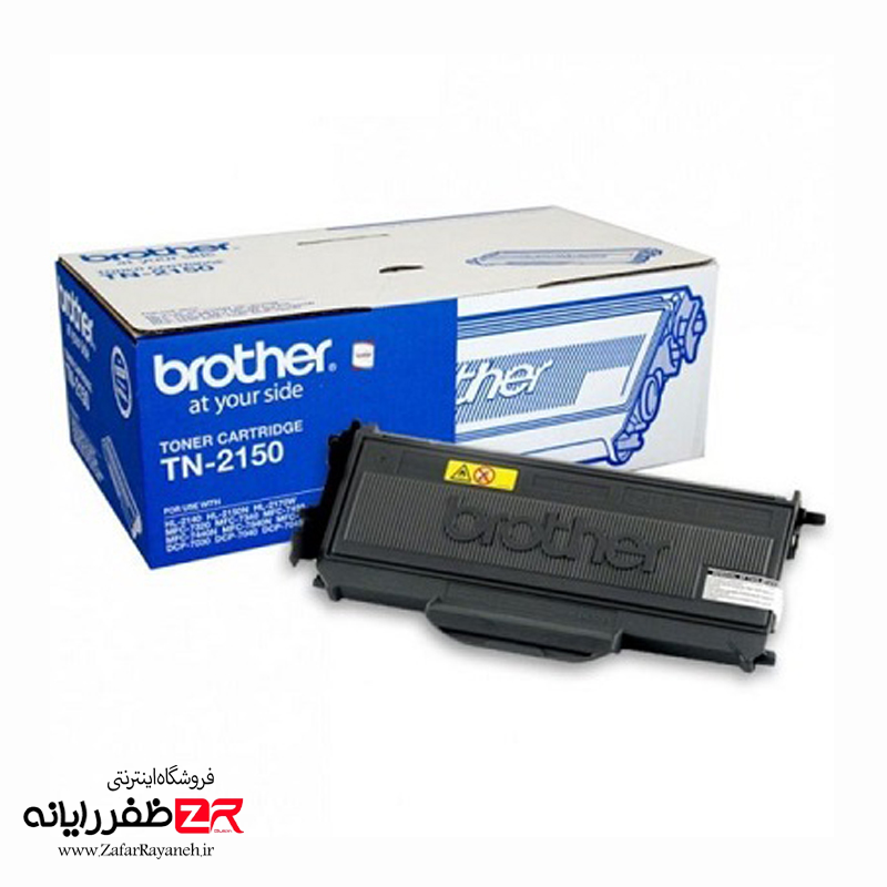 کارتریج لیزری برادر مشکی Brother TN-2150