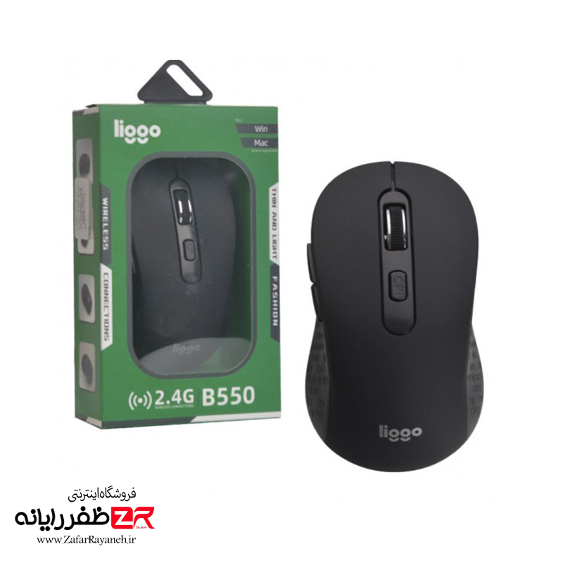 ماوس بی سیم لیگو مدل Liggo B550