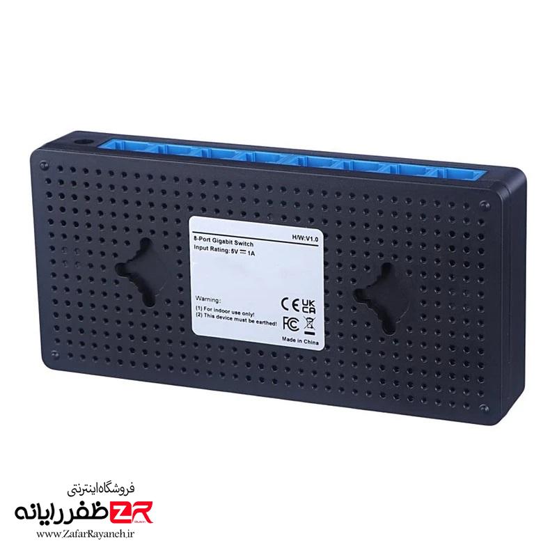 سوئیچ هشت پورت نتربیت مدل NETERBIT NGS-1008E-A
