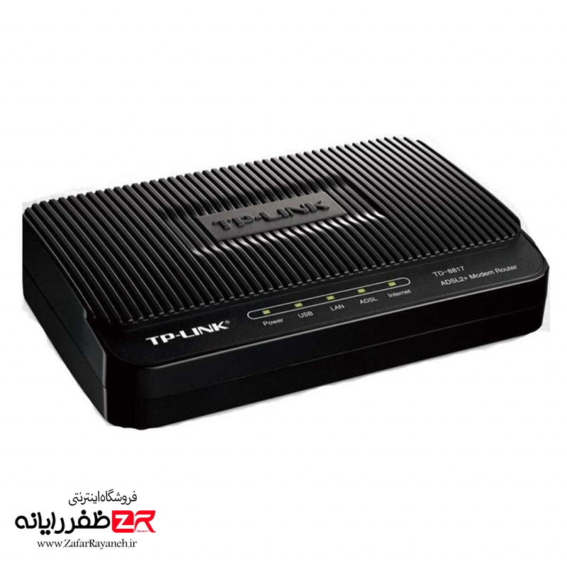 مودم روتر سیمی ADSL2+ تی پی لینک مدل tp-link TD-8811