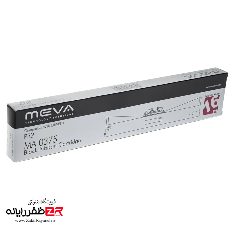 ریبون پرینتر Epson MEVA مدل MA 0375