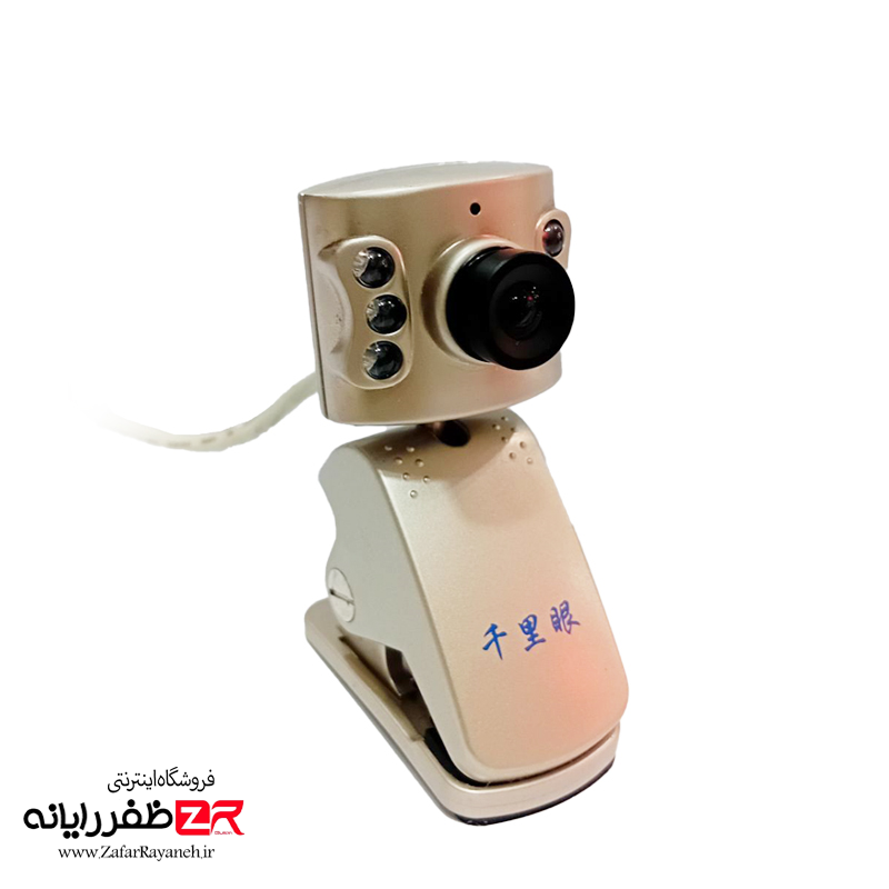 وب کم آرت ورک مدل ArtWork 3808