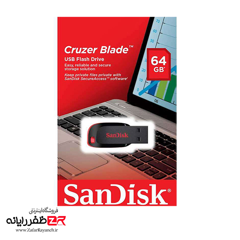 فلش مموری 64 گیگابایت سن دیسک SanDisk Cruzer Blade 64G USB2